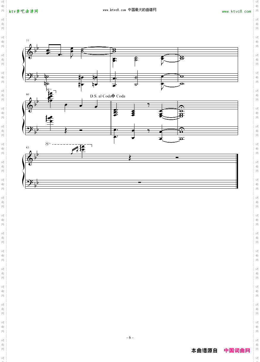 【伪恋OP1】CLICK-ClariS