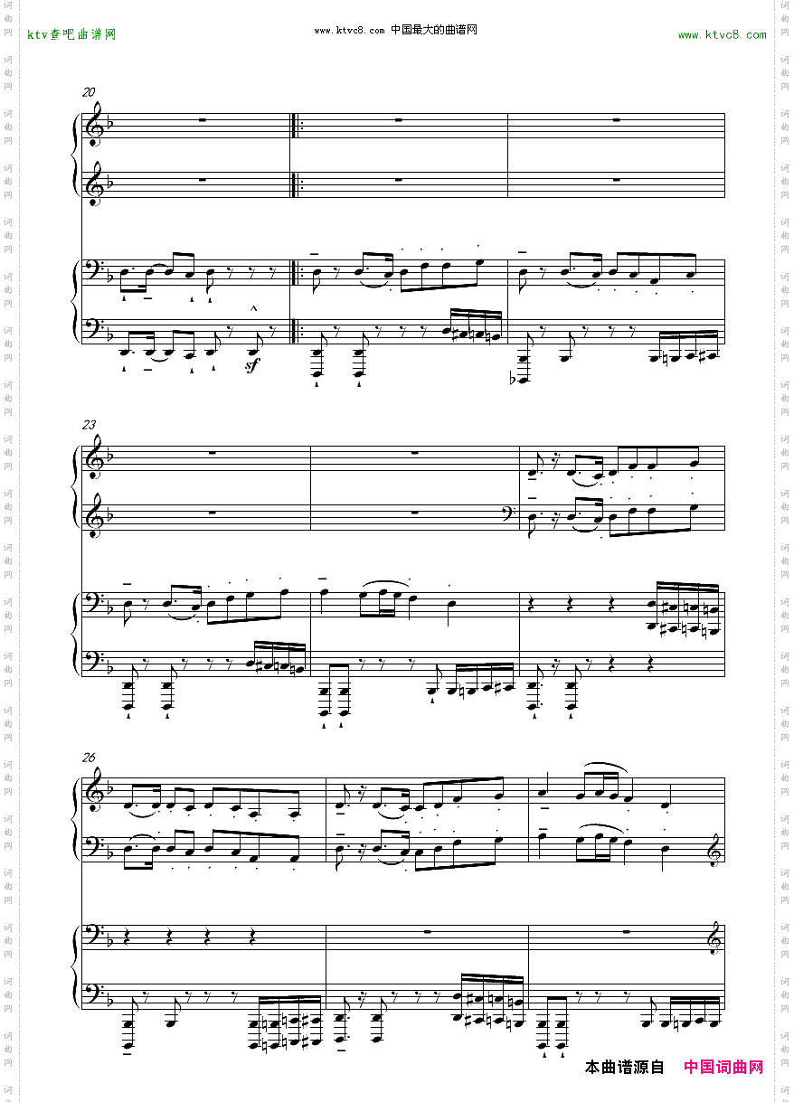 千本桜PianoDuetbyRicham.Yin
