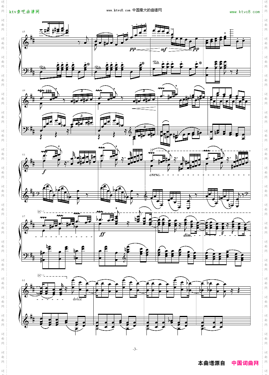 李斯特清教徒的回忆引子和波兰舞曲