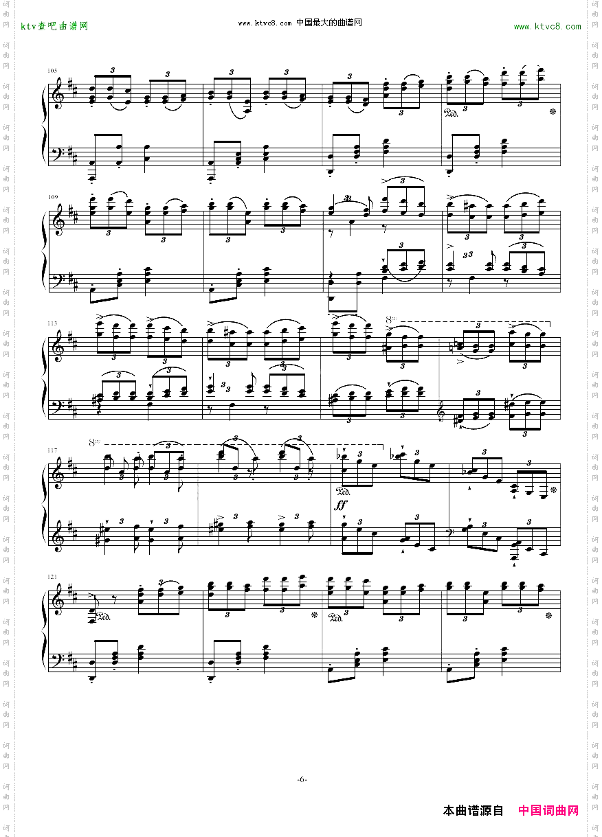 李斯特清教徒的回忆引子和波兰舞曲