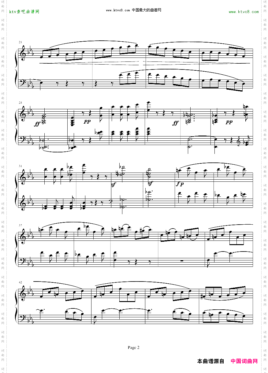 贝多芬第四钢琴奏鸣曲Op7