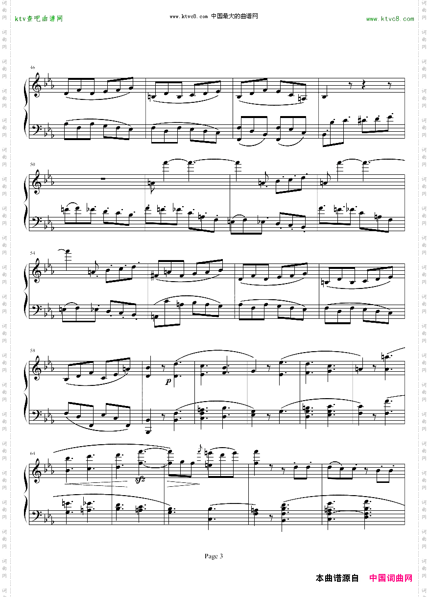 贝多芬第四钢琴奏鸣曲Op7