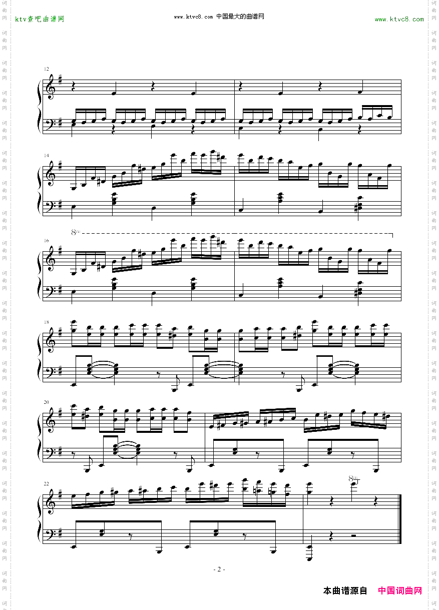 SECRET簡易版