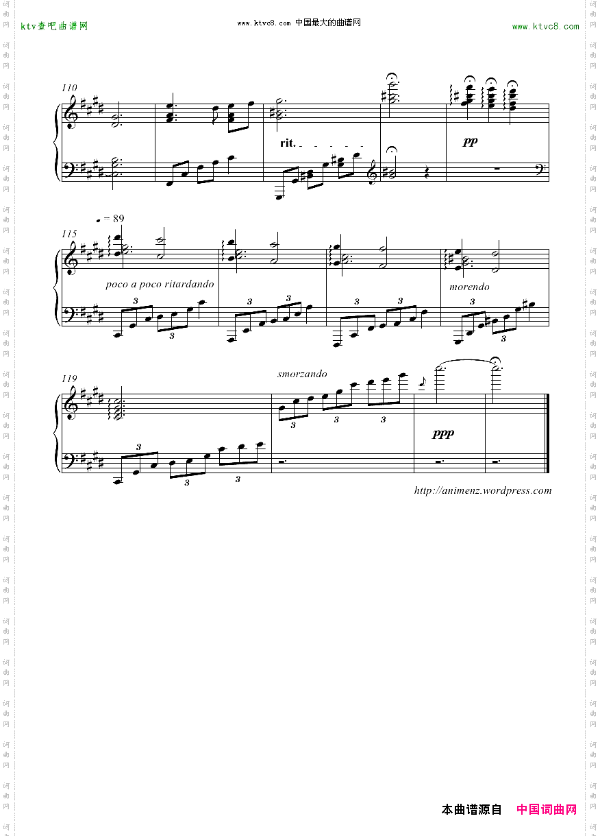 GuiltyCrown罪恶王冠-Euterpe[超震撼版原谱转载]