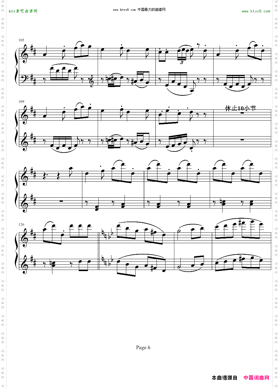 贝多芬钢琴协奏曲Op61第三乐章