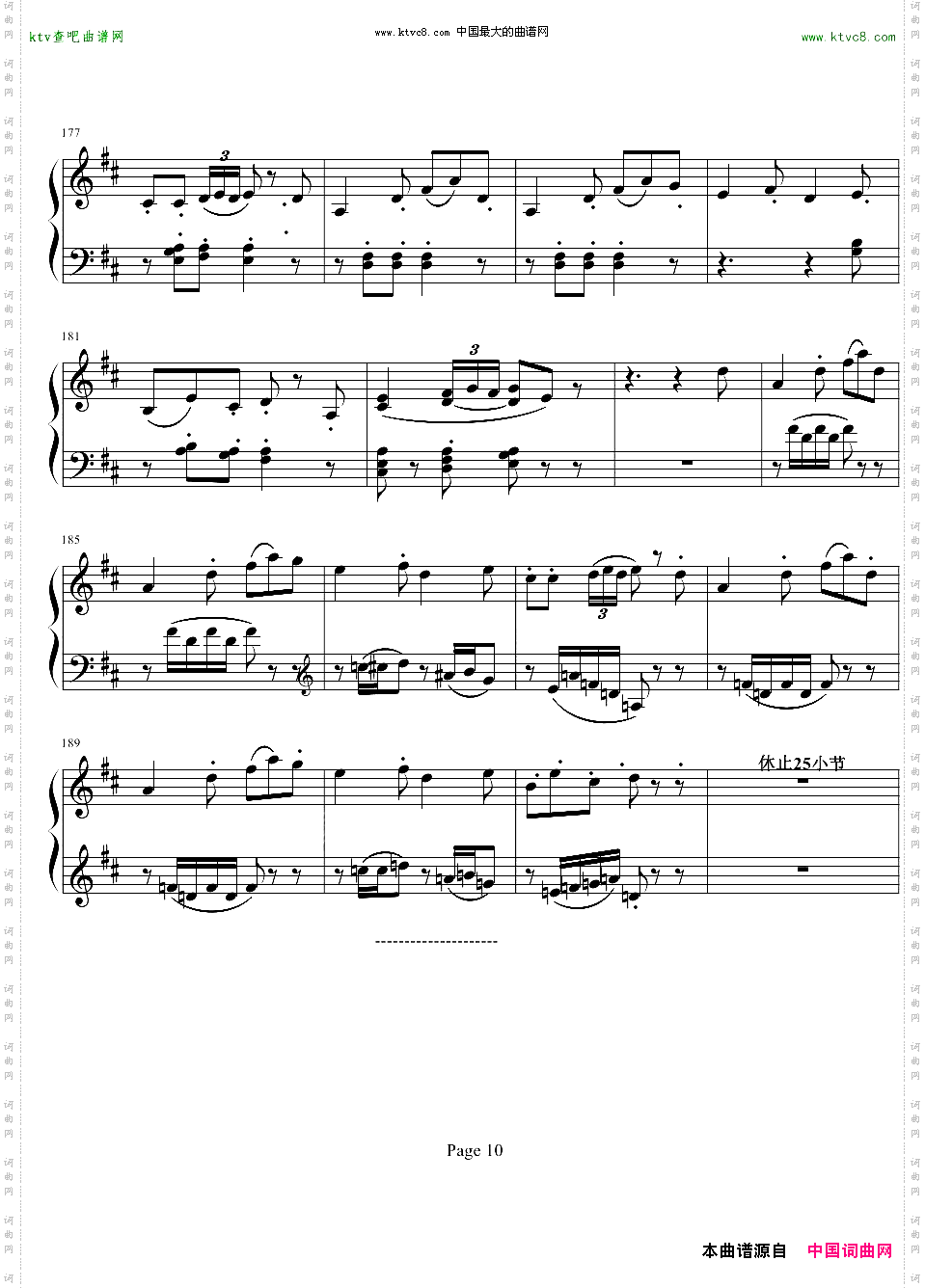 贝多芬钢琴协奏曲Op61第三乐章