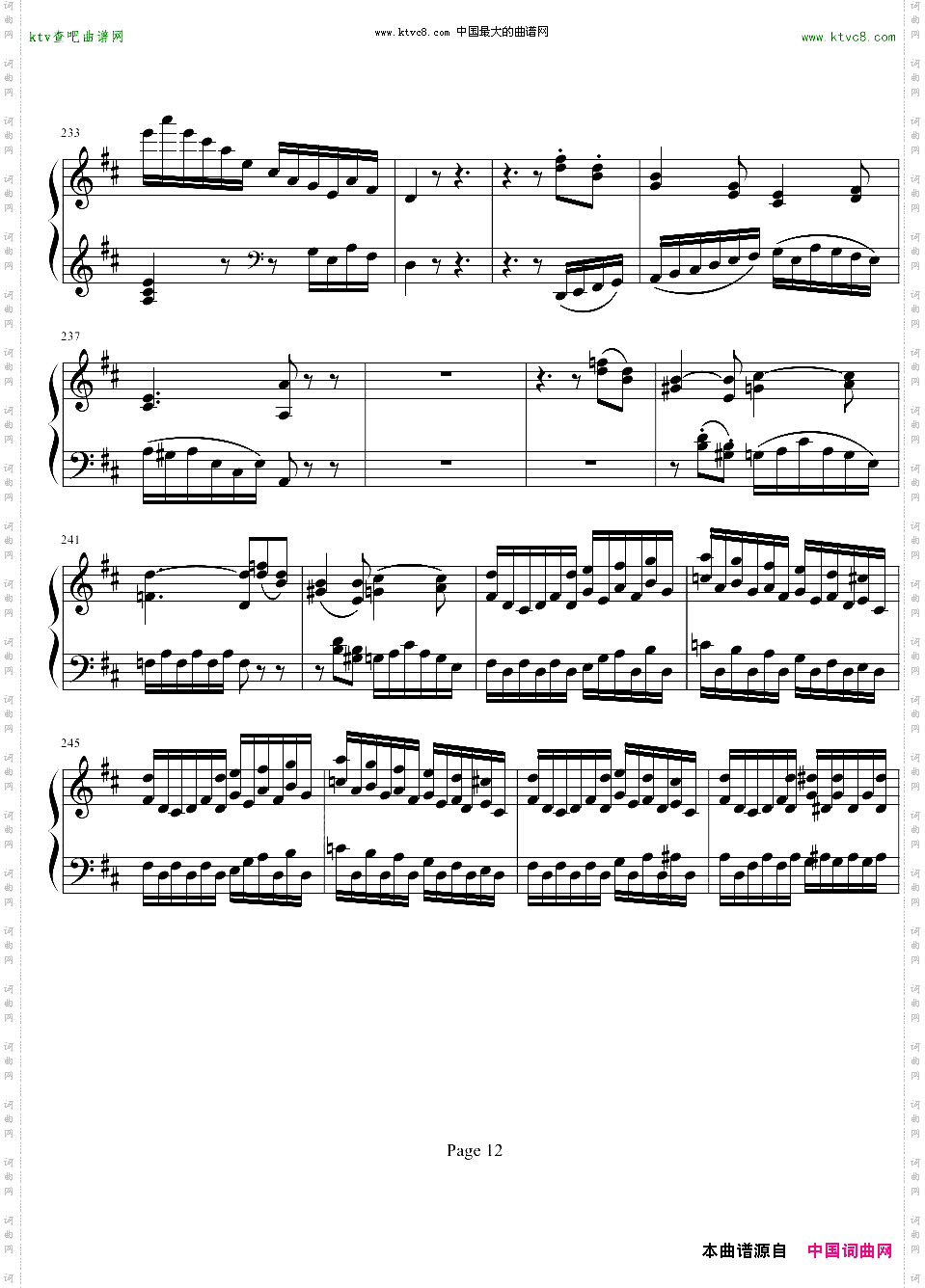 贝多芬钢琴协奏曲Op61第三乐章