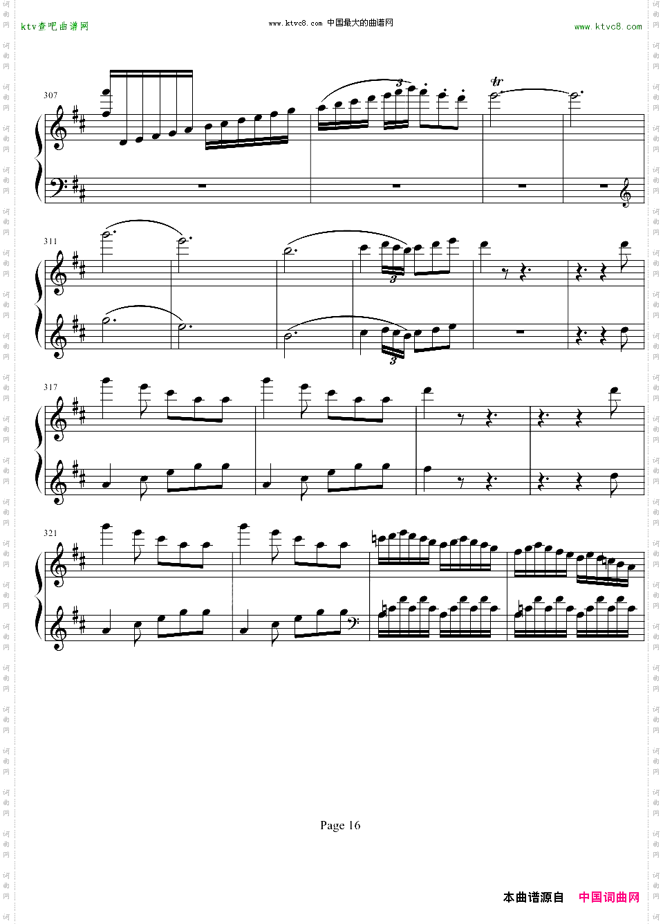 贝多芬钢琴协奏曲Op61第三乐章