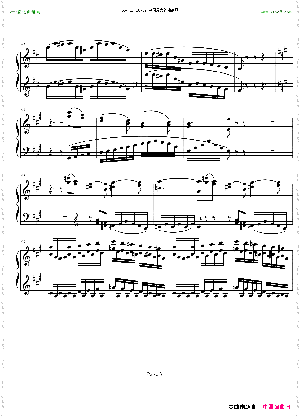 贝多芬钢琴协奏曲Op61第三乐章