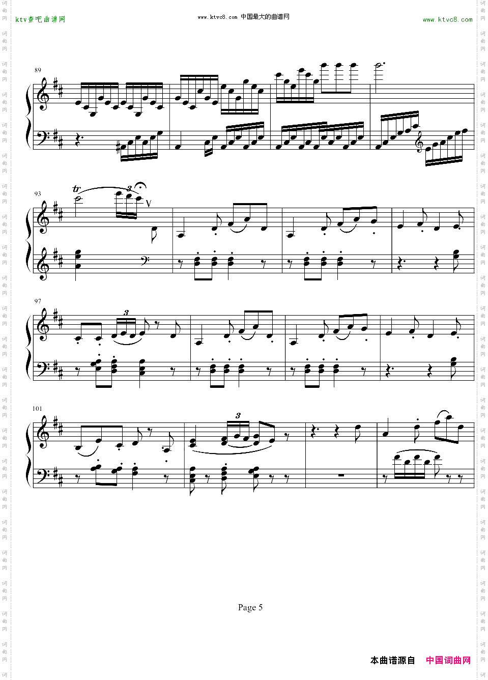 贝多芬钢琴协奏曲Op61第三乐章