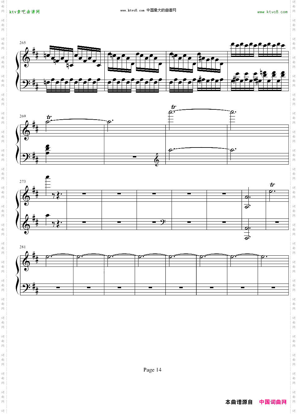 贝多芬钢琴协奏曲Op61第三乐章