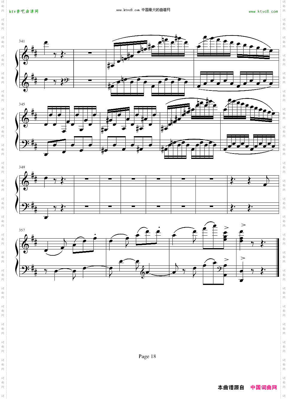 贝多芬钢琴协奏曲Op61第三乐章