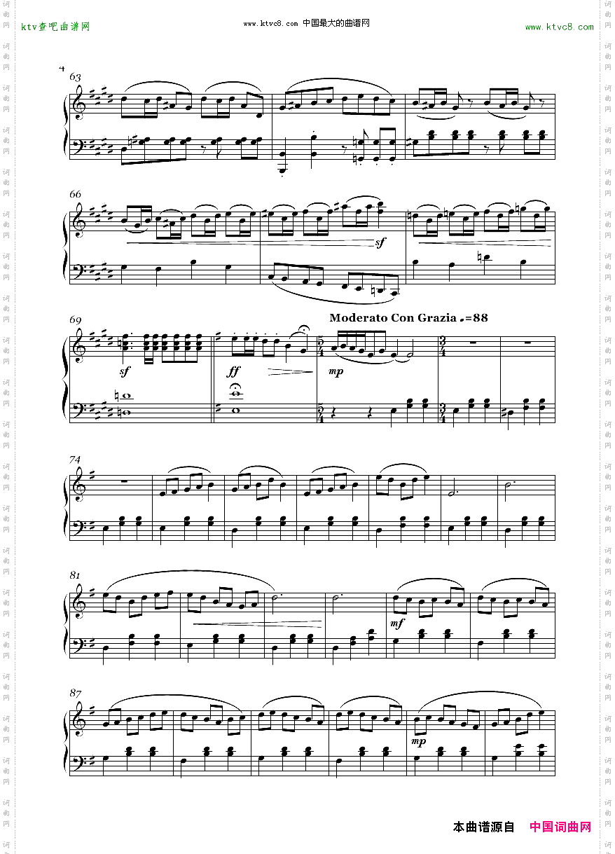 maimumaimu主题变奏曲Piano