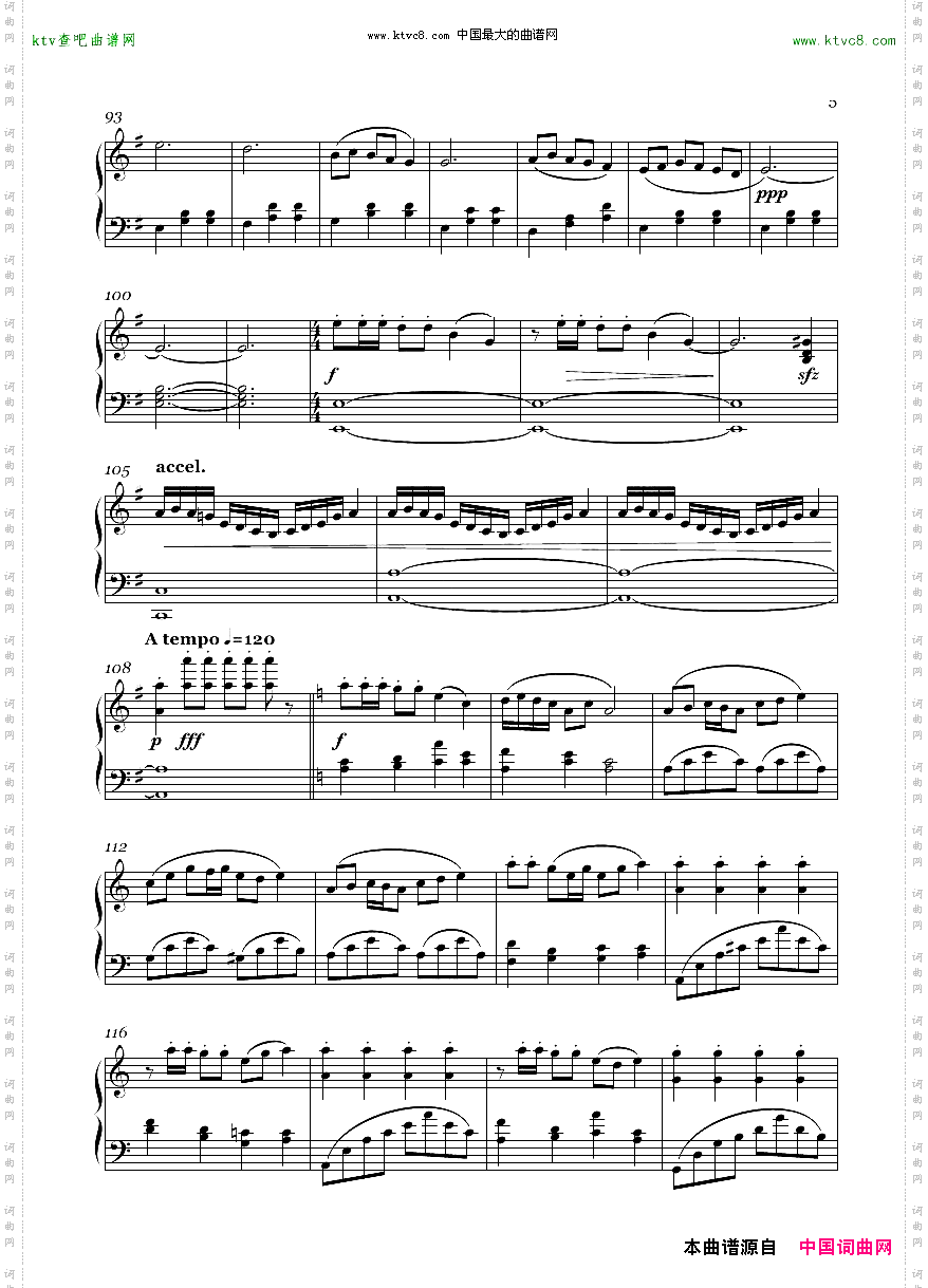 maimumaimu主题变奏曲Piano