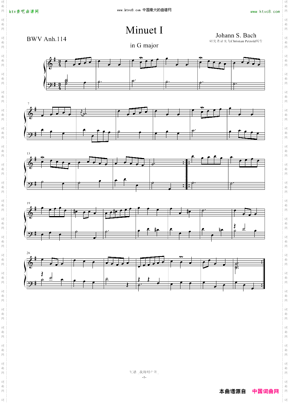 G小调小步舞曲*巴赫BWVAnh.115