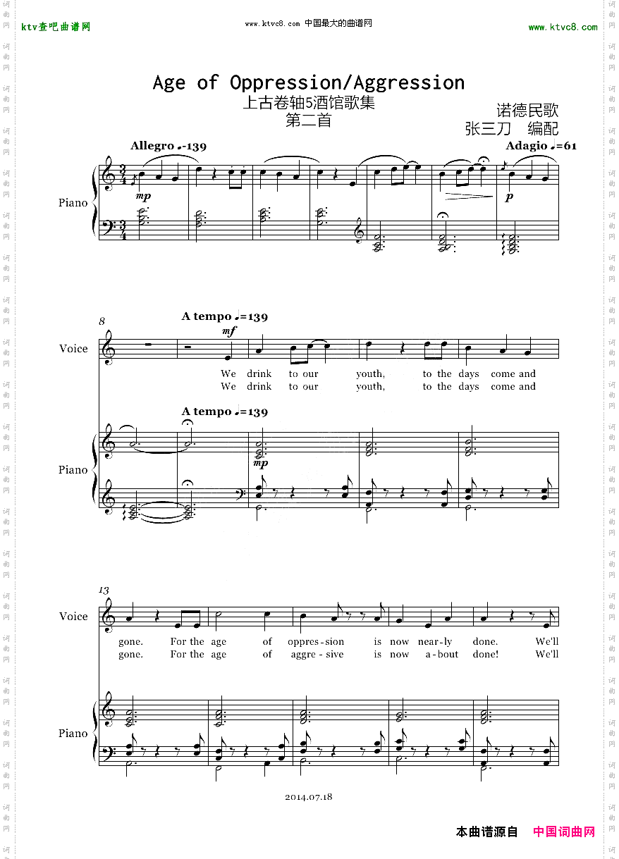 AgeofOppression/AggressionVoice&Piano
