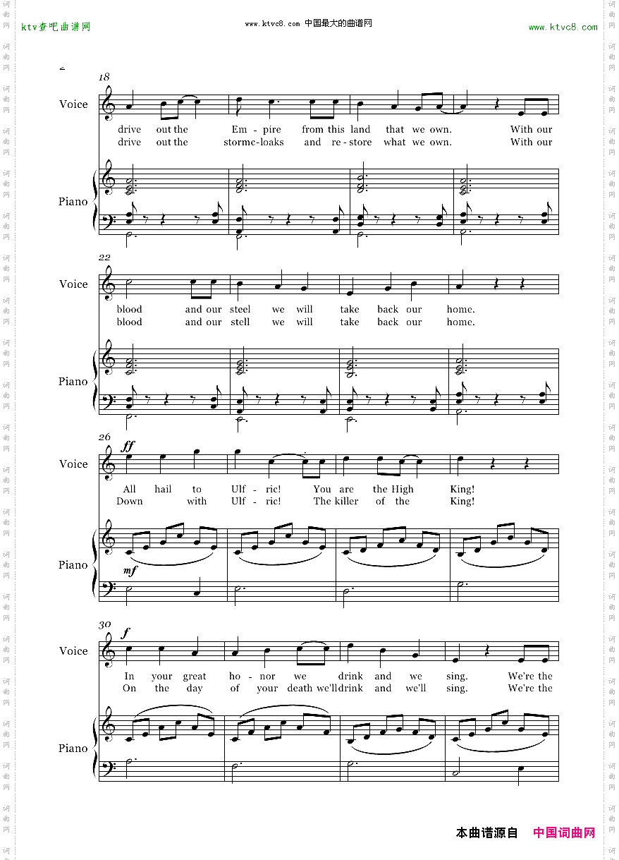 AgeofOppression/AggressionVoice&Piano