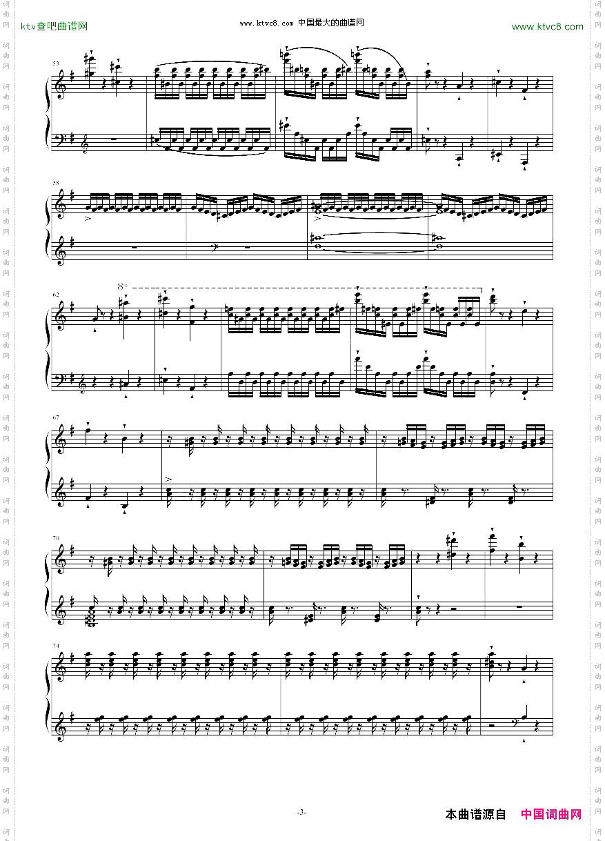 威廉·退尔序曲李斯特S.552