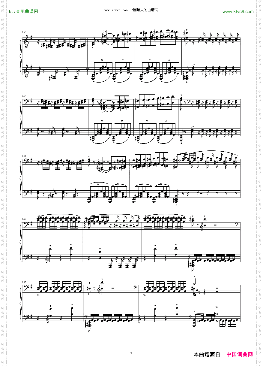 威廉·退尔序曲李斯特S.552