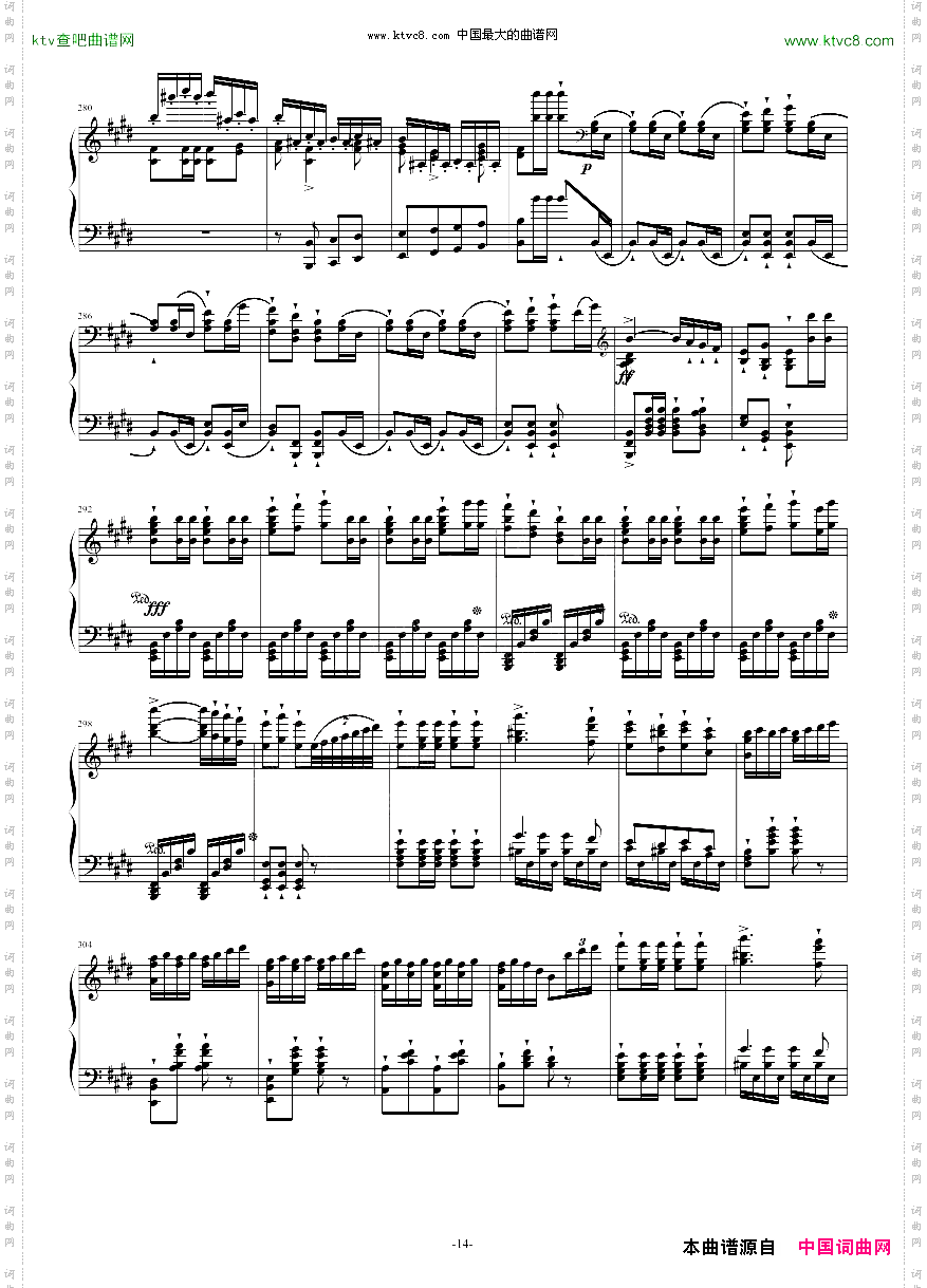 威廉·退尔序曲李斯特S.552