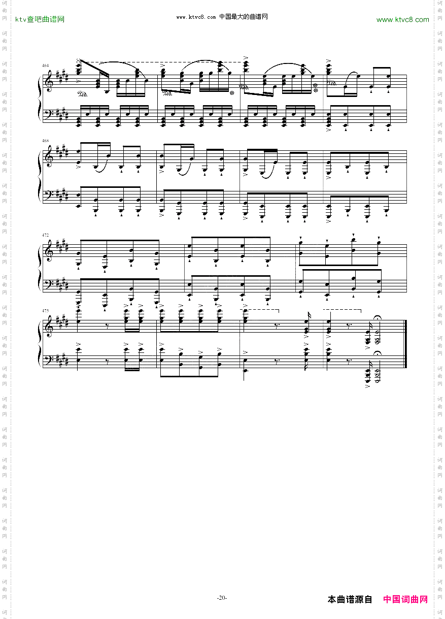 威廉·退尔序曲李斯特S.552