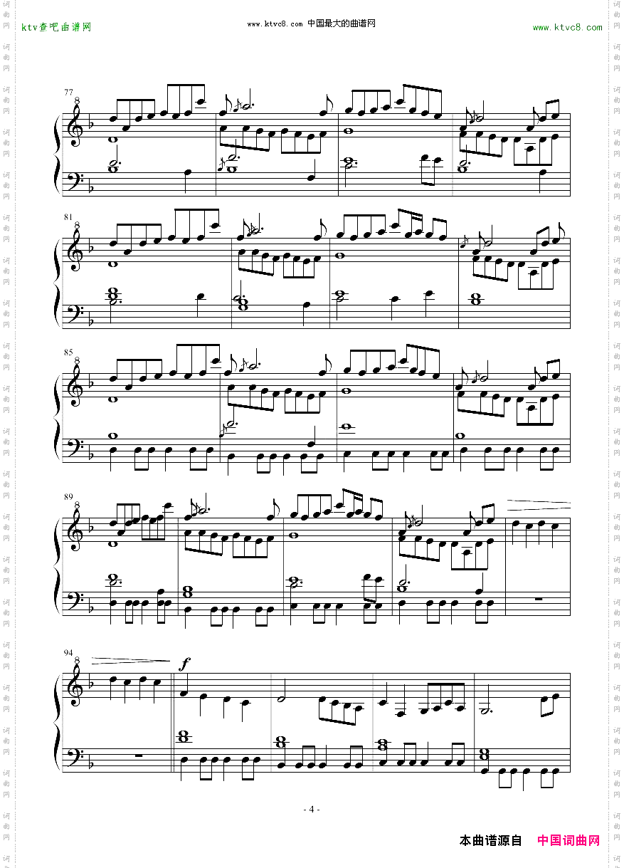 EternalHopeOriginalComposition-piano-