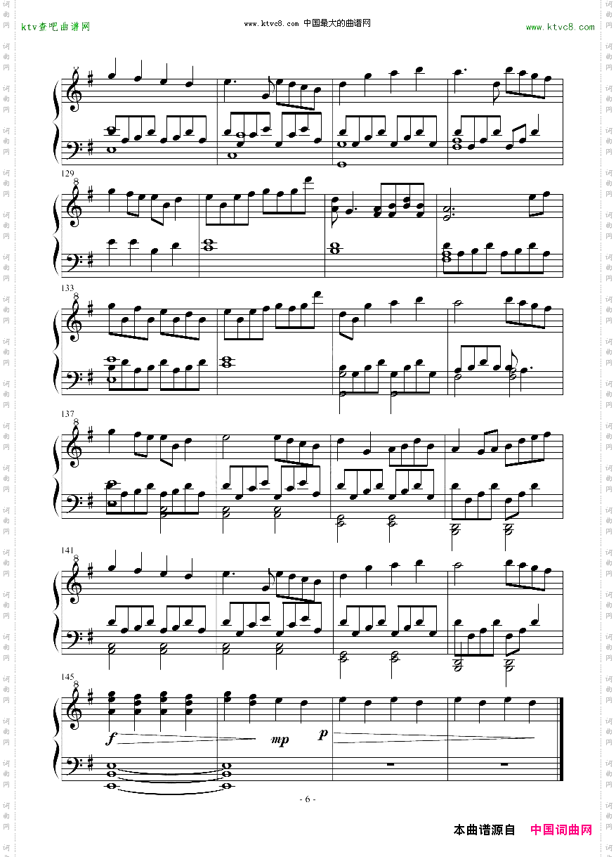 EternalHopeOriginalComposition-piano-