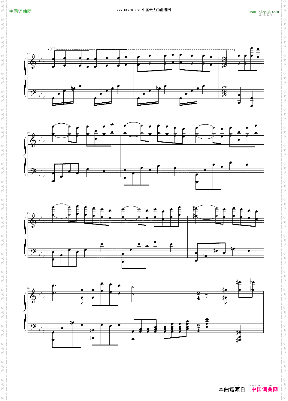 澄镜之水stillwarter原版