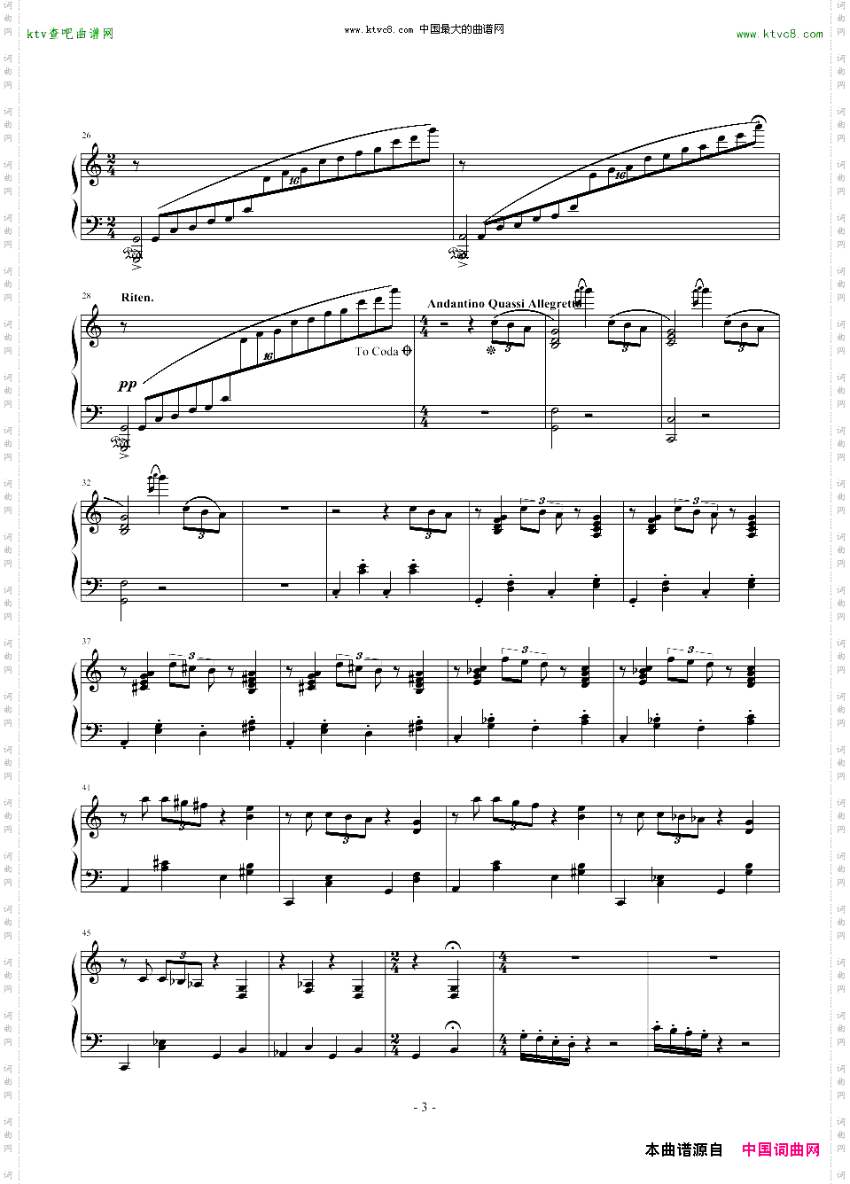 蝴蝶幻想曲