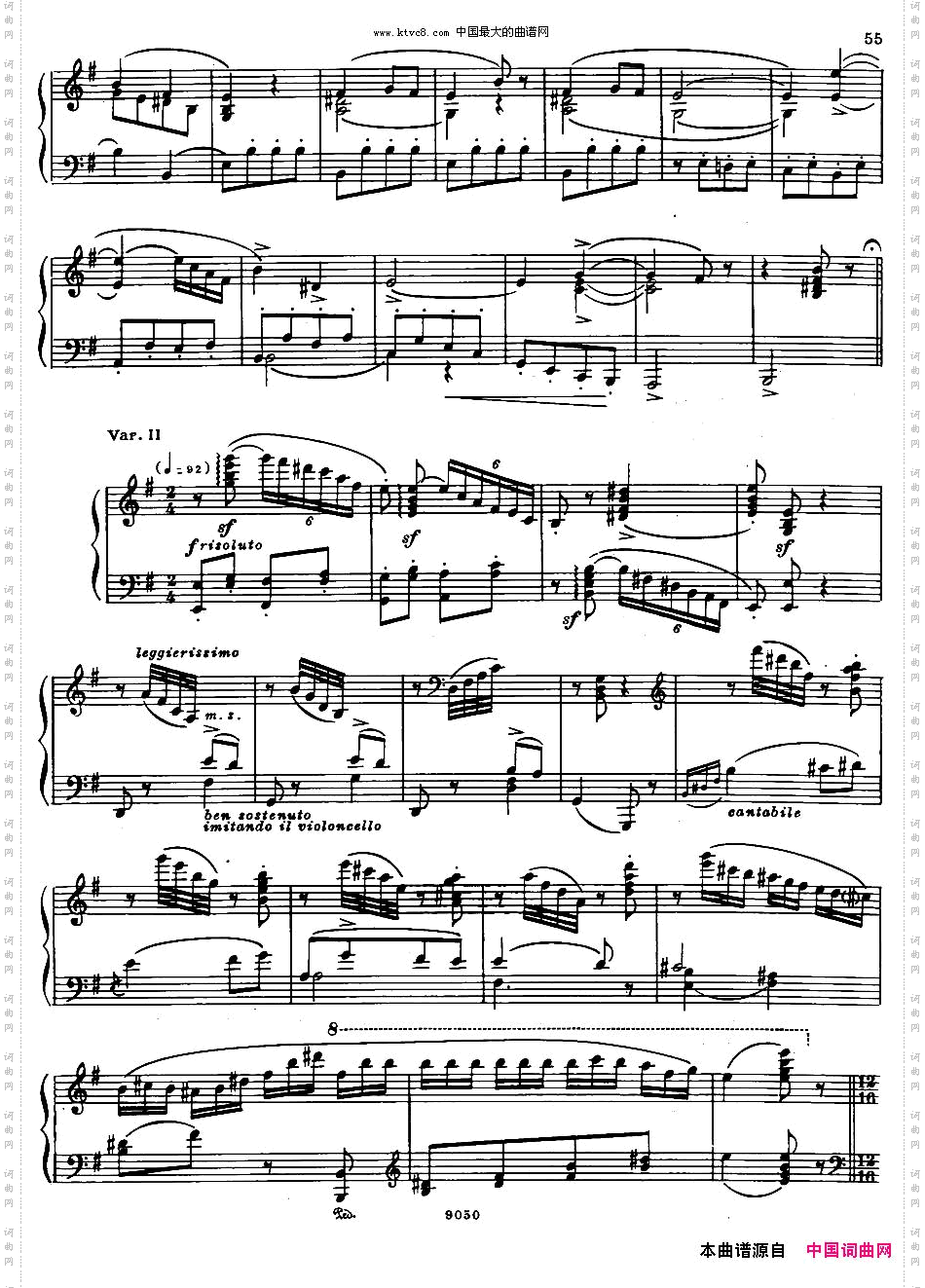 《夜莺》主题变奏曲