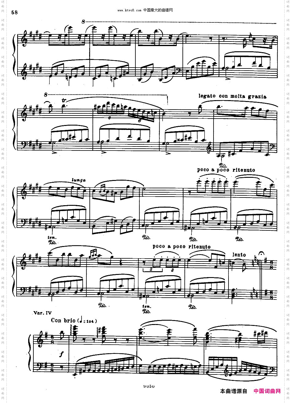 《夜莺》主题变奏曲