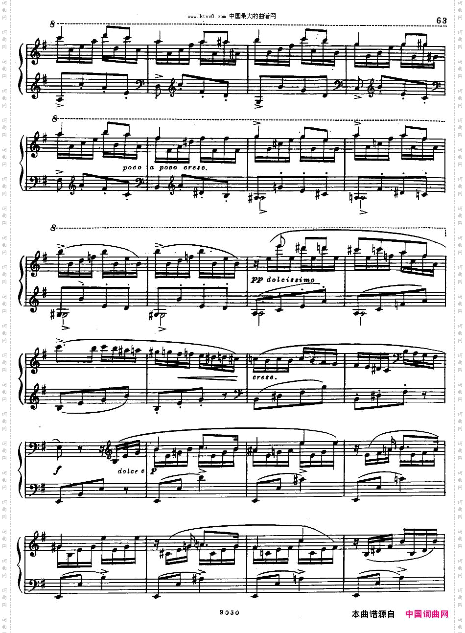 《夜莺》主题变奏曲