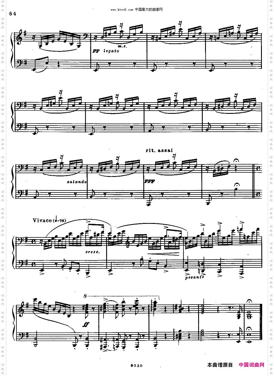 《夜莺》主题变奏曲