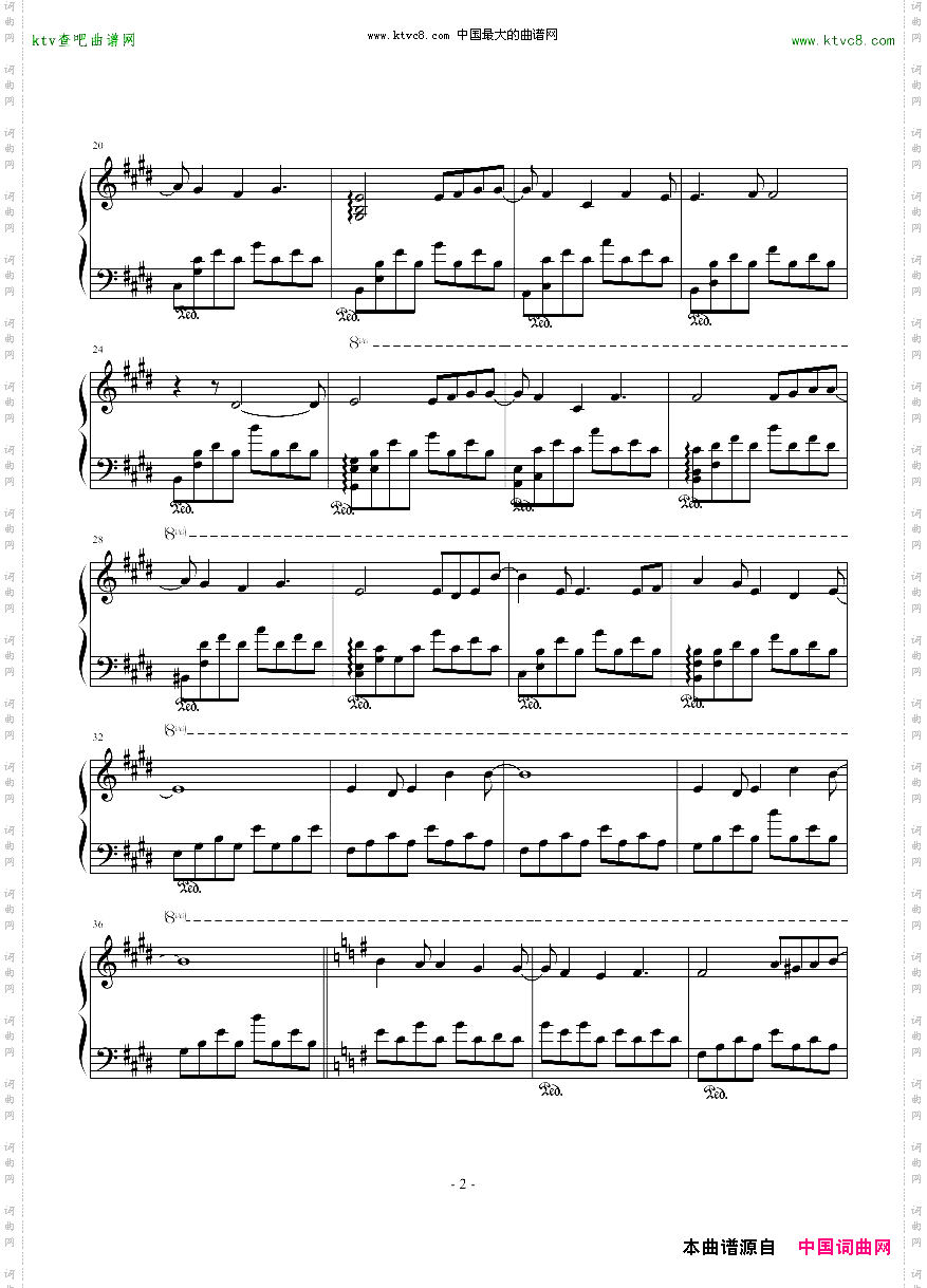 【零之使魔】Isayyes，ゼロの使い魔~双月の骑士~