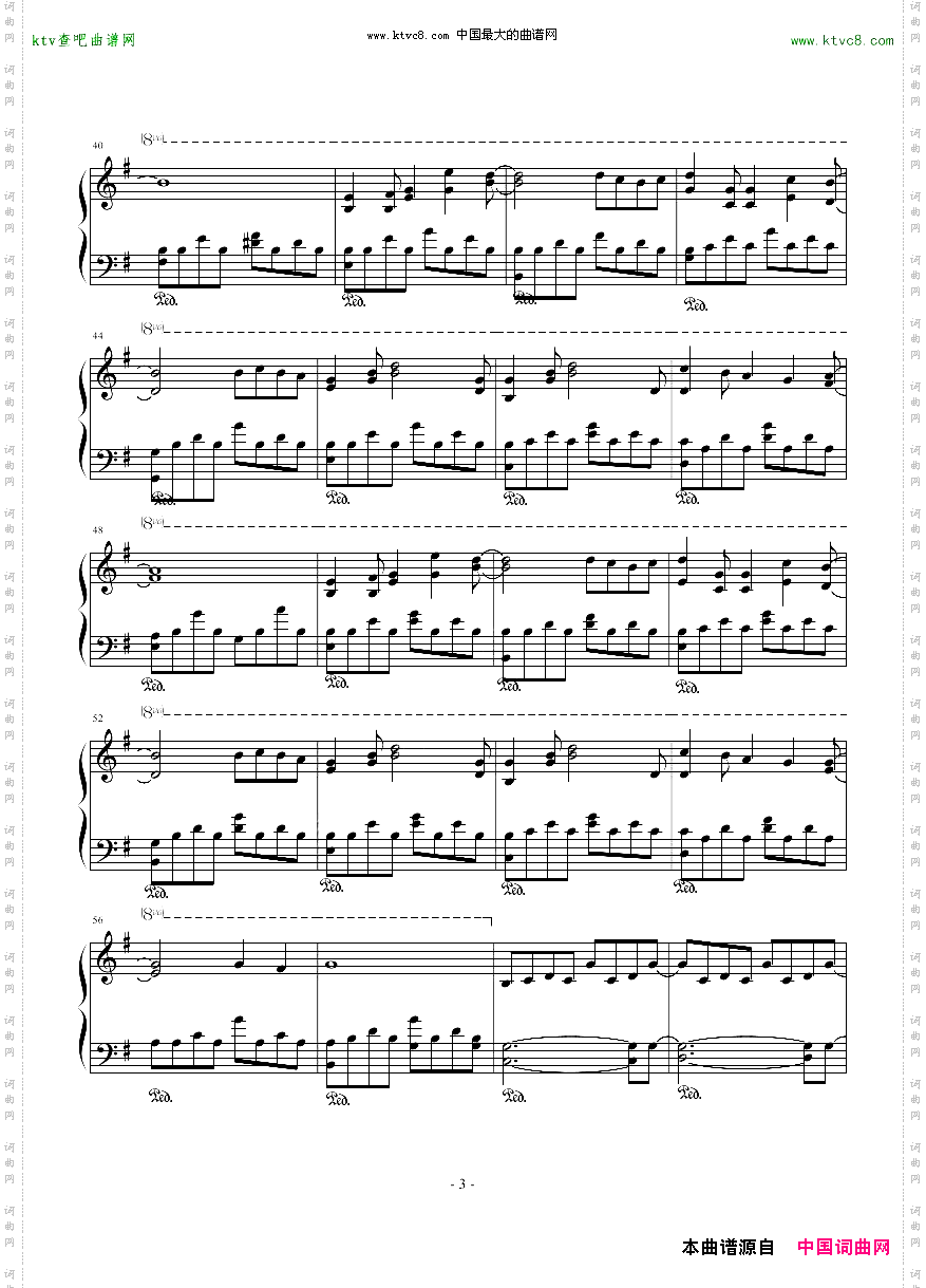 【零之使魔】Isayyes，ゼロの使い魔~双月の骑士~
