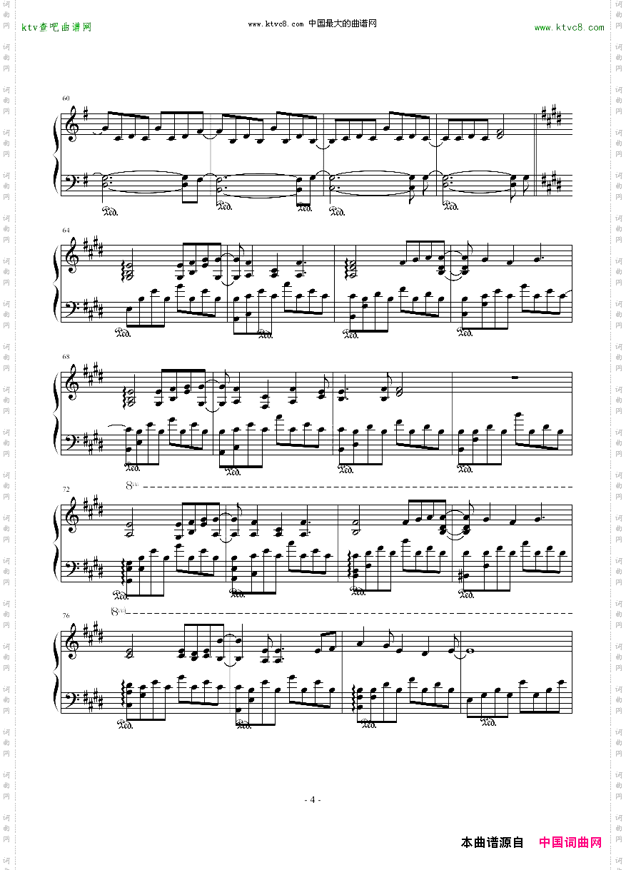 【零之使魔】Isayyes，ゼロの使い魔~双月の骑士~