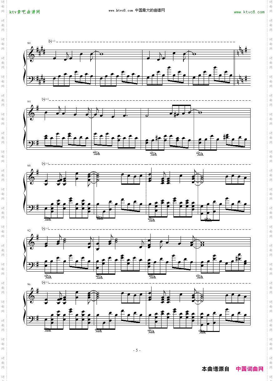 【零之使魔】Isayyes，ゼロの使い魔~双月の骑士~