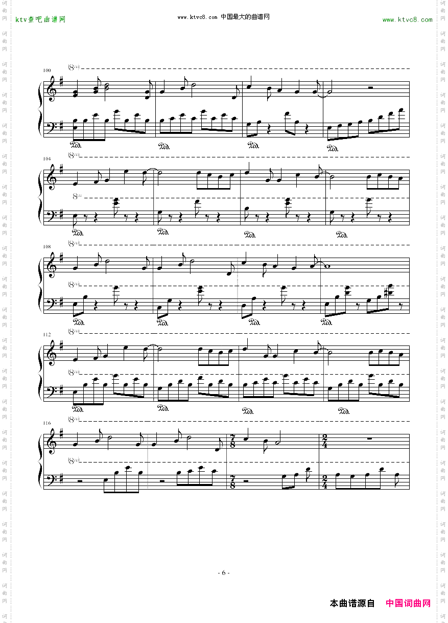【零之使魔】Isayyes，ゼロの使い魔~双月の骑士~
