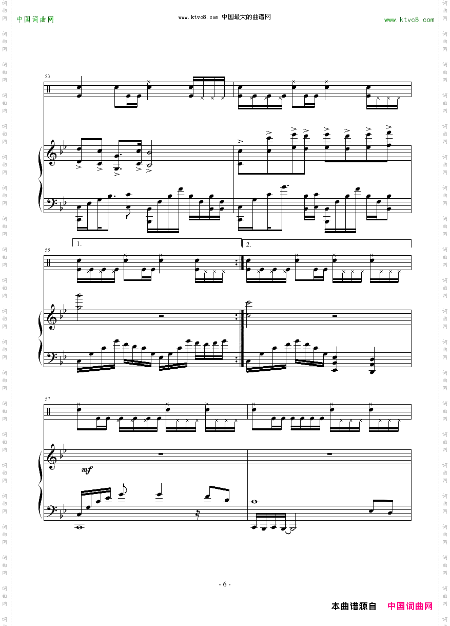 隨想曲