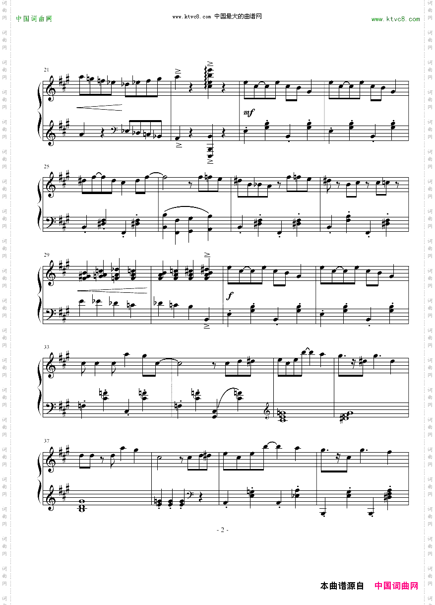 RagTimeOntheRag