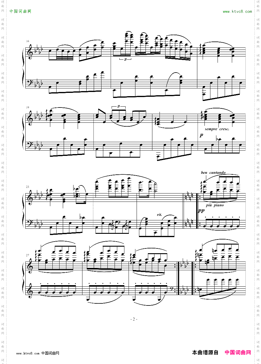 间奏曲4