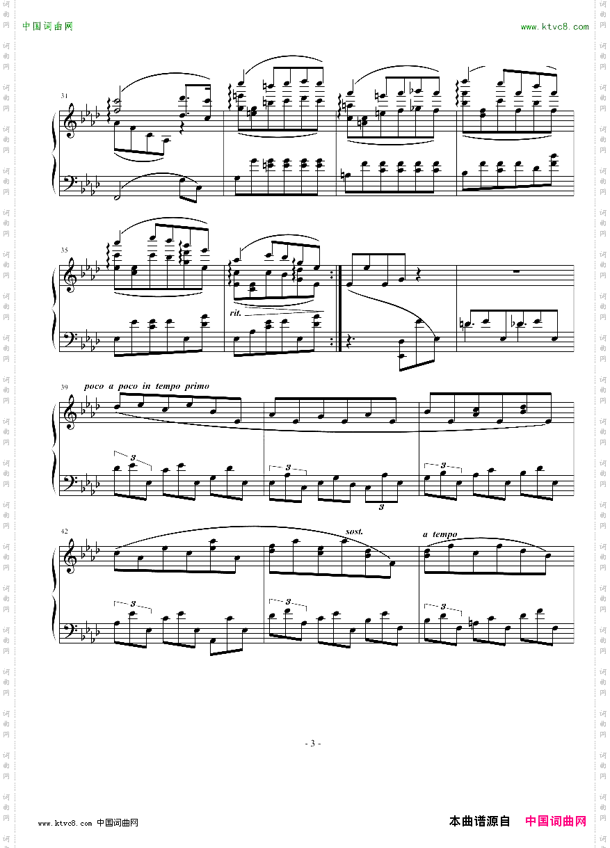 间奏曲4