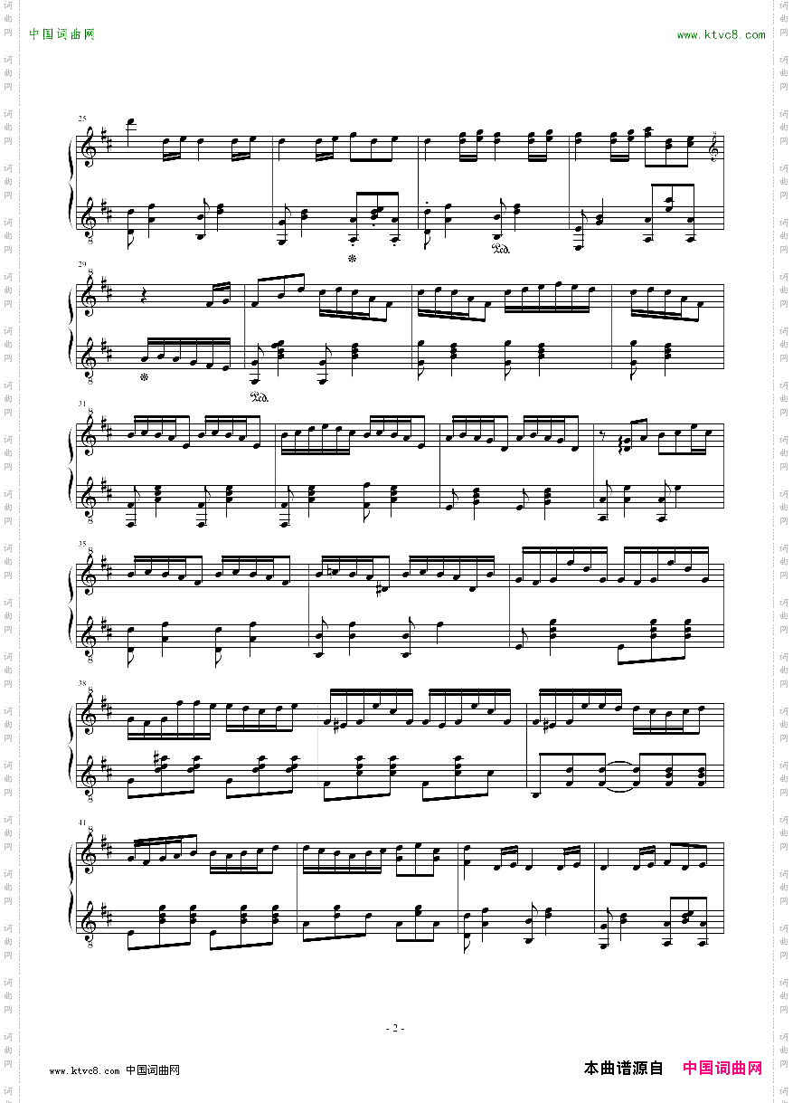 SundayAfternoonWaltz