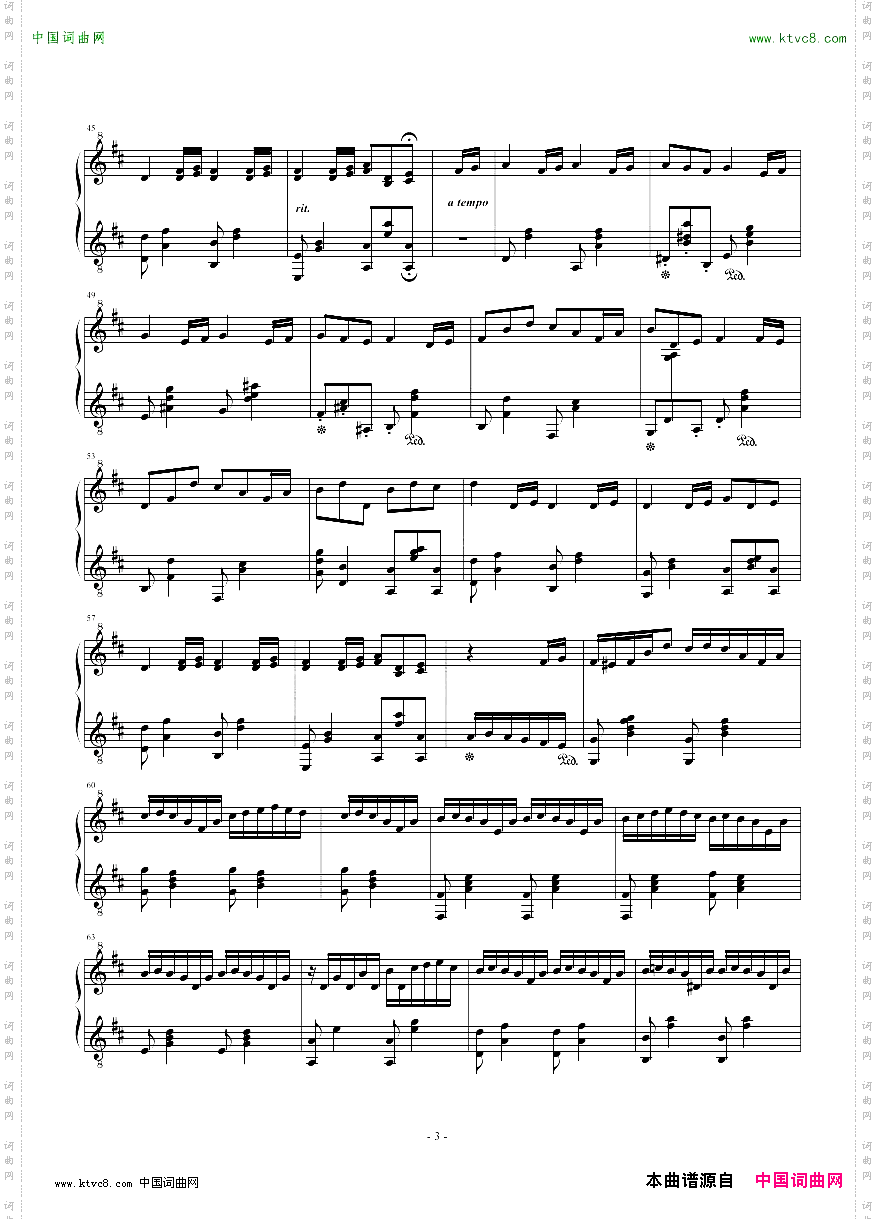 SundayAfternoonWaltz