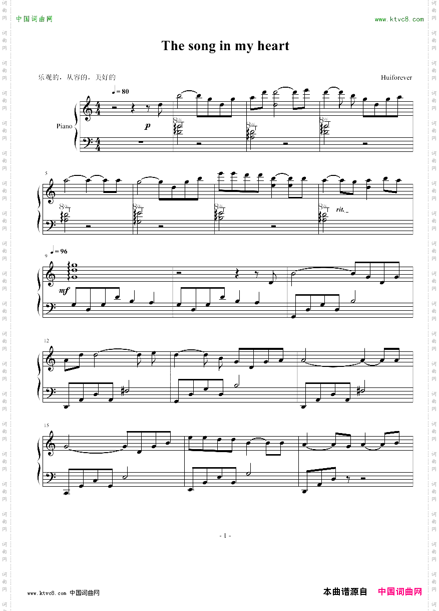 Thesonginmyheart