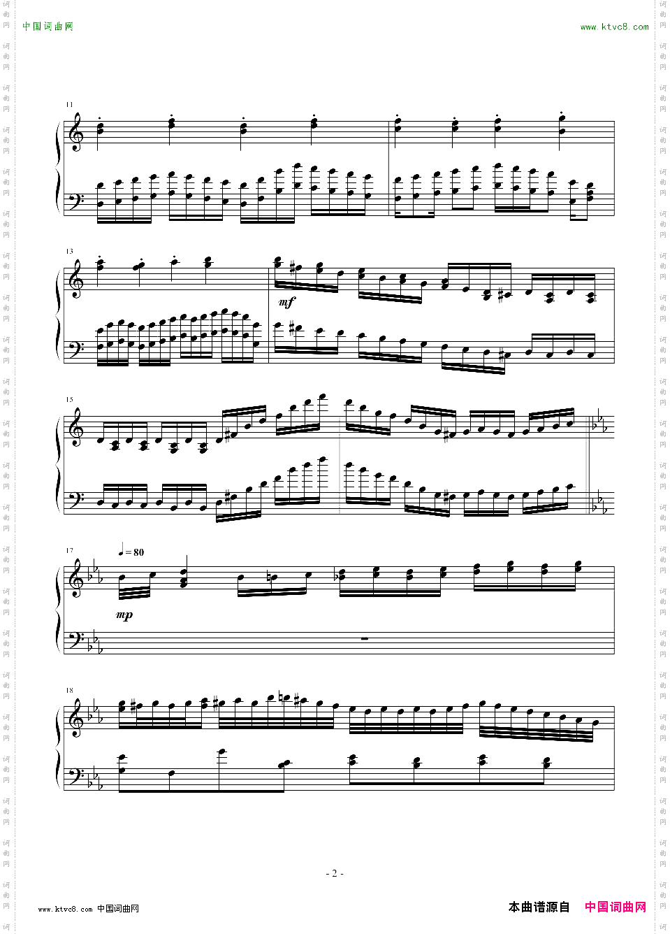 NoBu练习曲No.1