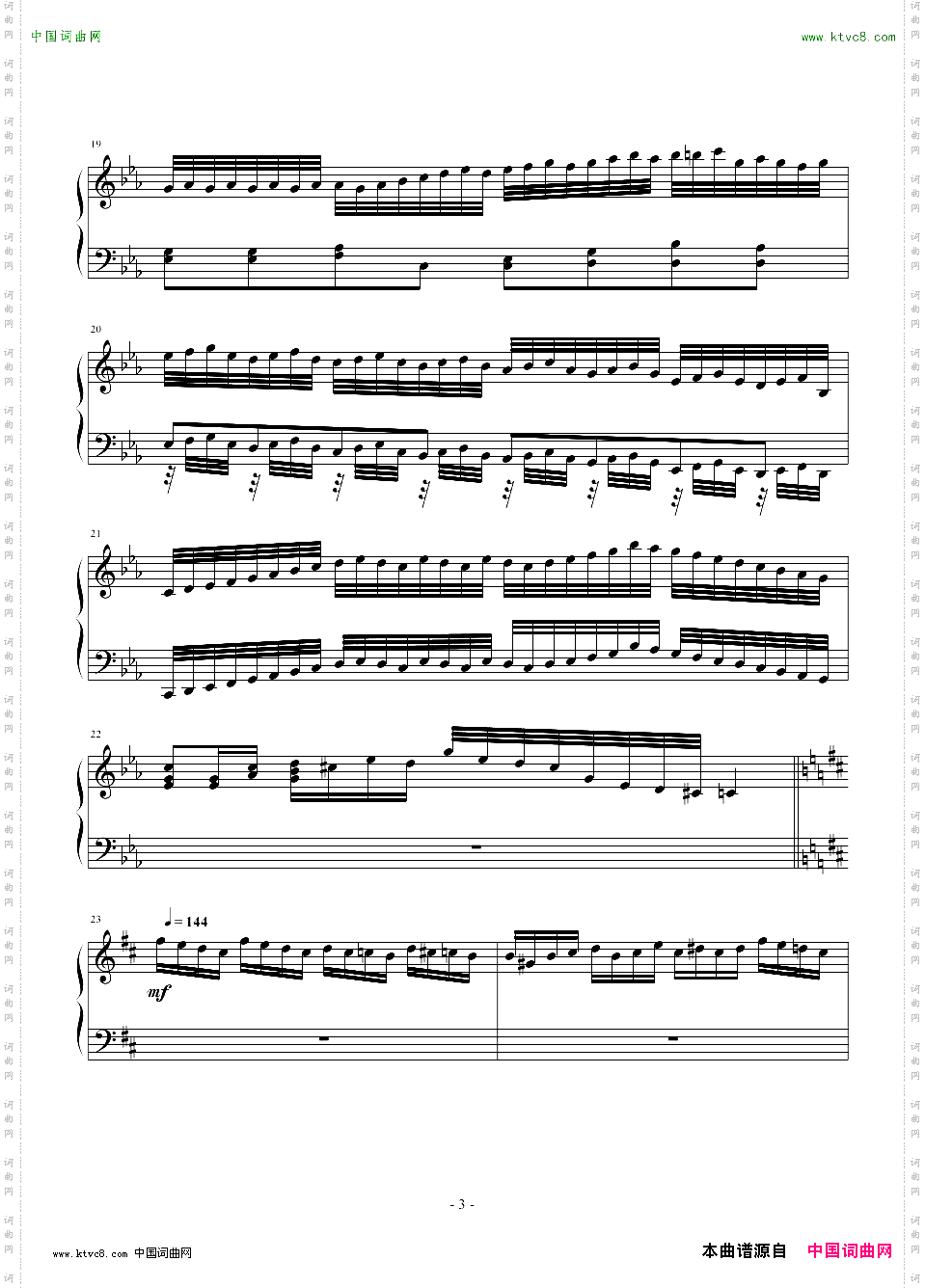 NoBu练习曲No.1