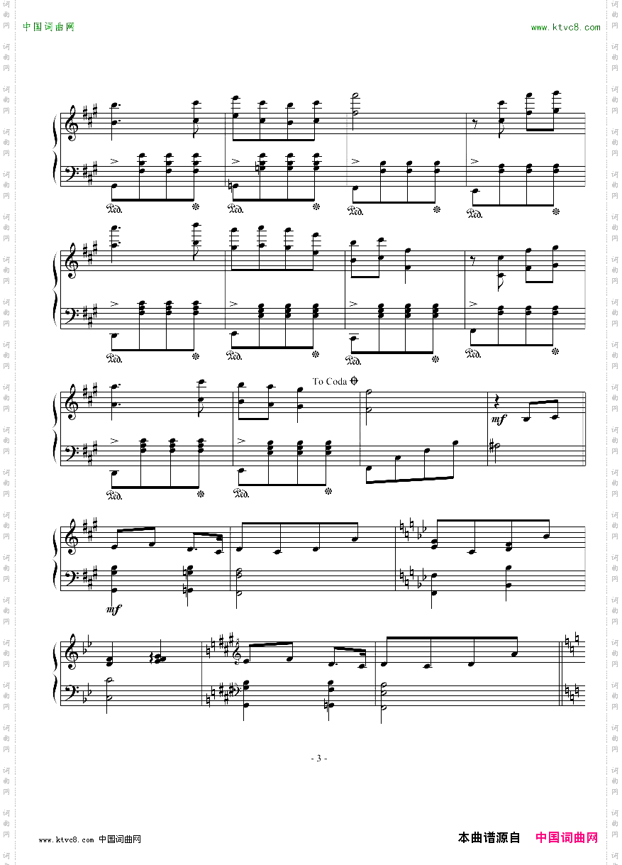 PianoSolo