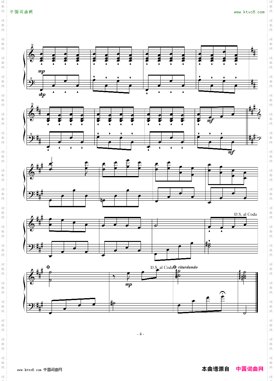 PianoSolo