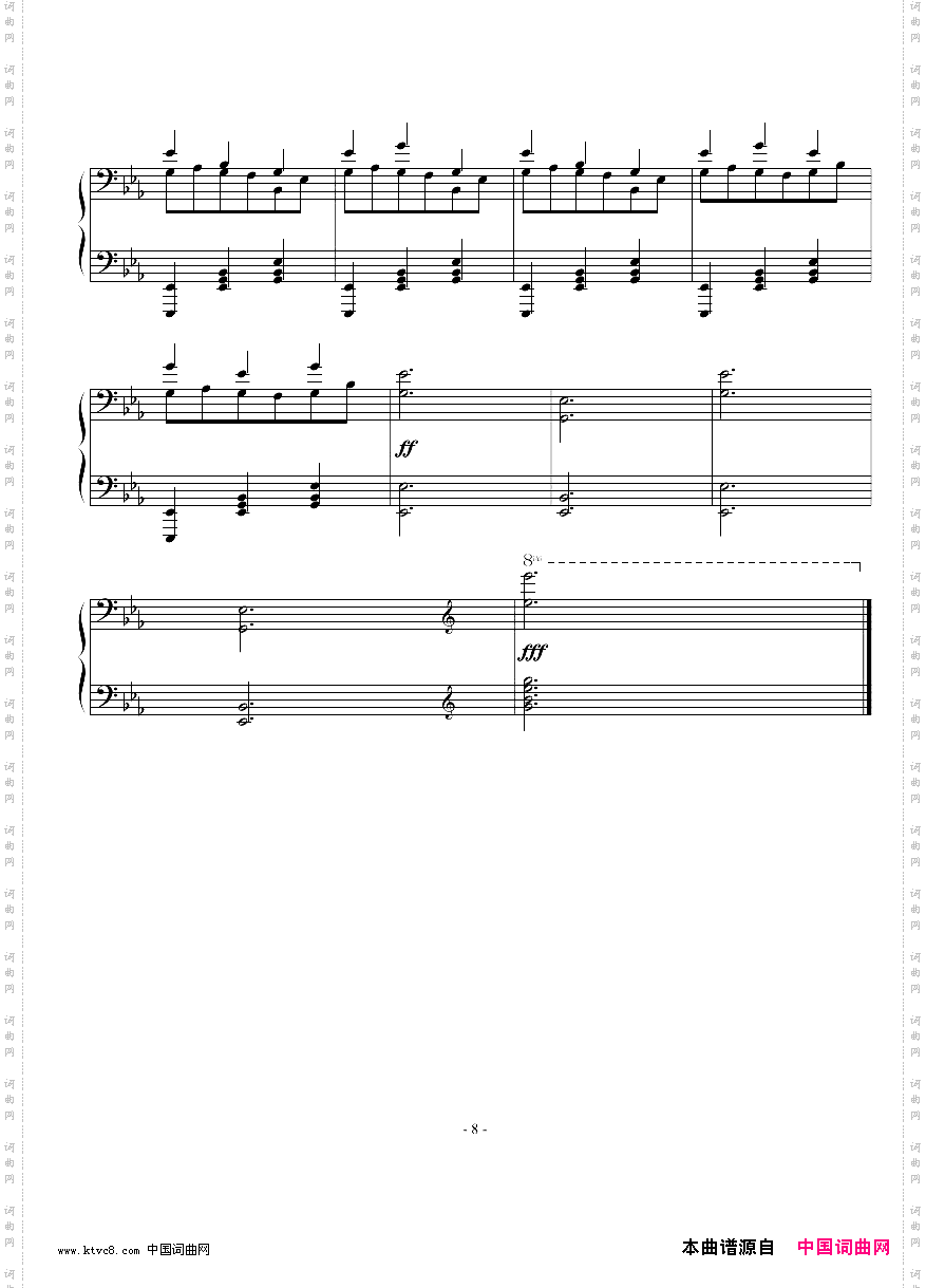 3号圆舞曲